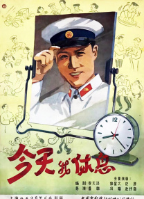 美女尿尿